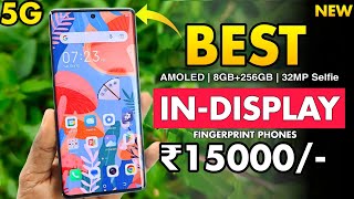 Top 5 best 5g phone under 15000  best in display fingerprint phone under 15000 5g 2024 [upl. by Ciel403]