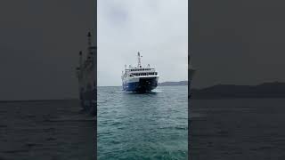 Ferry arriving in Agistri Greece Pt1 Shorts [upl. by Anirehc939]