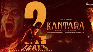 KANTARA  CHAPTER 1  Hindi Trailer  Rishab Sheety  Vijay Kiranndur  Hombale Films [upl. by Ahsemo]