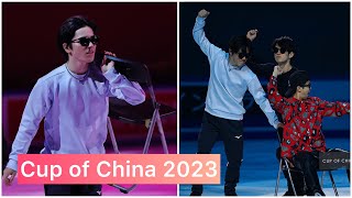 Exhibition Gala at the 2023 Chinese Figure Skating Grand Prix Cup Of China 2023 [upl. by Ming294]