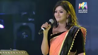 Mazhavillazhakil Amma I Part 7  Remya Nambeesans Andelonde Jayarams dance with Bhama [upl. by Benil]