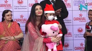 Aishwarya Rai celebrates Christmas with cancer affected kids dances on Kajra re [upl. by Haveman69]