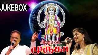 Aarupadai Muruga  ஆறுபடை முருகா  Sruthilaya  ஸ்ருதிலயா [upl. by Yecnay]