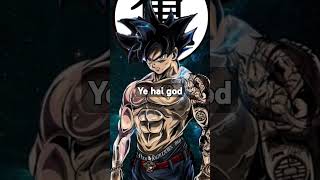 Saiyan ke upar matlab Goku ke upar aur edit chiye shorts [upl. by Terces]