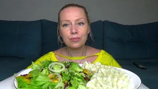 МУКБАНГ ДАМПЛИНГИ КОРОЛЕВСКИЕ ВКУСНЫЙ ОВОЩНОЙ САЛАТ С РУККОЛОЙРусский мукбангДомашняя едане АСМР [upl. by Kolnick504]