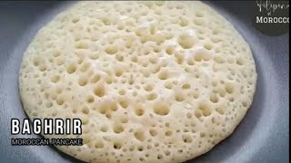 Baghrir Moroccan Pancake Recipe [upl. by Bough]