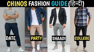 5 Chino Pants Fashion Hacks Every Stylish Guy Should Know LOW BUDGET  Chinos Fitting Guide Hindi [upl. by Kampmann406]