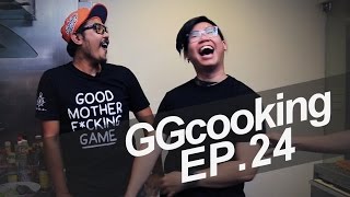 GGcooking Ep24  แกงส้มใต้โคตรแท้สูตรป้าพี่เกม [upl. by Aimaj]