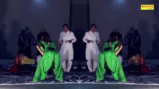 Kidnap Ho javagi Song hot stage dance Dolly Sharma hot dance video [upl. by Nemajneb]