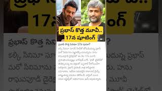 Prabhas New Movie Fauji Update [upl. by Aicened]