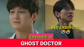 ENGINDOGHOST DOCTOREPISODE 16 ENDPreviewSAD ENDINGRain Kim Bum Uee [upl. by Ailesor482]