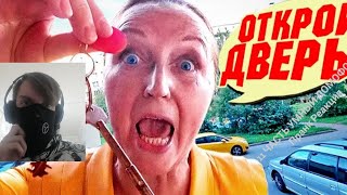 11 ЧАСТЬ УМНЫЙ ДОМОФОН⛔🏠  пранк реакция🤣 [upl. by Dorkas894]