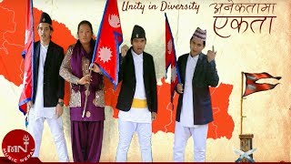 New Desh Bhakti Song Bharat Satru Ho Ki Mitra by Gopal Nepal G M amp Roshani Budha Magar HD [upl. by Kalil]