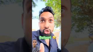 Chapabaj 🤣 funny bangladesh india vairalshort indonesia [upl. by Feune]