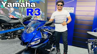 Finally Yamaha R3 India me Aagai [upl. by Llireva]