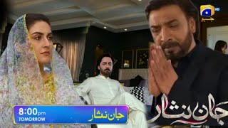 jaan nisar 60 episode full review  jaan nisar 60 review  ep 60 review part 3 2024Entertainment2 [upl. by Aleirbag]