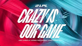 RNG vs TES  2022 LPL SPRING FINALS  LPL Spring Split 2022 [upl. by Acinot565]