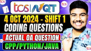 🔥04 OCT TCS NQT 2025 Shift 1 Coding Questions amp Solutions  python cpp java [upl. by Einhapets506]