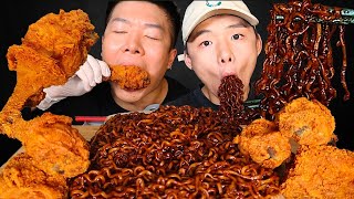 ASMR FRIED CHICKEN  BLACK BEAN NOODLES Eating Sound FT Edwin  MAR ASMR [upl. by Larkin]