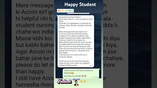 Happy Student accondelhi nursing norcet education nurse nursingcourse nursingcoaching [upl. by Charis]