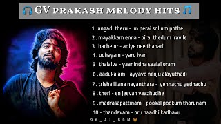 GV prakash melody hits🎧GV prakash songs 🎵 melody songs 💌gvprakash gvprakashsong 96ajbgm [upl. by Enelrahc]