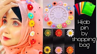 Shopping bag diye hijab pin bananoBrooch making at homeশপিং ব্যাগ দিয়ে হিজাব পিনKhadijas craft [upl. by Ware]