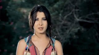 Nancy Ajram  Ehsas Gedeid Official Music Video  نانسي عجرم إحساس جديد [upl. by Aphrodite]