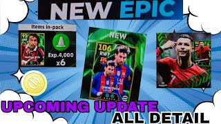 UPCOIMG NEW 500 COINS PACK🔥 amp ALL DETAILS ABOUT EFOOTBALL THURSDAY UPCOMING UPDATE [upl. by Cornall]