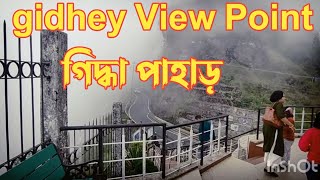 gidhe view point  kurseong tour  kurseong tourist places [upl. by Jeffie483]