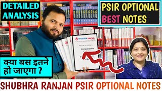 PSIR Optional Notes Shubhra Ranjan  Shubhra Ranjan PSIR Optional Notes Review [upl. by Nevur]