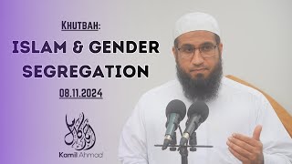 Islam and Gender Segregation [upl. by Annadroj]