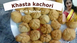 khasta kachori recipe in Hindi  chana dal khasta kachori  how to make khasta kachori at home [upl. by Scrogan387]