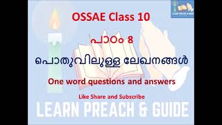 OSSAE Class 10 Chapter 8  ONE WORD QUESTIONS AND ANSWERS  A GUIDE FOR MCQ EXAM [upl. by Nageam]