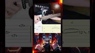 Polyphia Playing God Intro Remix  Tabs polyphia playinggodcover timhenson [upl. by Woodsum]