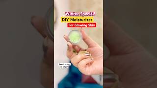 DIY Moisturiser For GLOWING SKIN ❤️✨ Quick DIY Moisturiser shortsindia diy skincare [upl. by Tymothy]