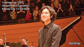 Yunchan Lim 임윤찬 Chopin Piano Concerto 2 Kansas City MO 11242024 [upl. by Fong]