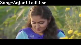 New Nagpuri Love Song💞Anjani Ladki Se💖 [upl. by Ayeka559]