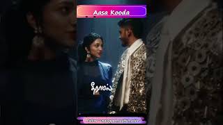 Aasa Kooda song with Tamil Lyrics Unplugged Soulful Video [upl. by Torrence]