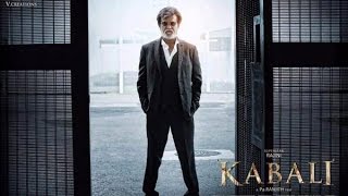 Kabali Punch  Super Star Rajinikanth  Pa Ranjith  Santhosh Narayanan [upl. by Eittol622]