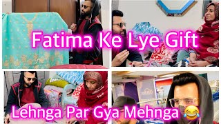 Fatima Ke Lye Gift  Lehnga Par Gya Mehanga 😂  Malik Waqar Vlogs [upl. by Peregrine595]