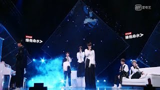 IDOL PRODUCER Quit Smoking  戒烟   Performance Ver  Eng Sub [upl. by Kubis620]