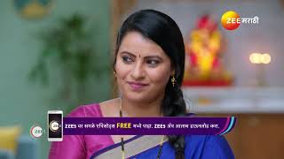 चिनूमनूला आकाश समजावू शकेल का  Punha Kartavya Ahe  Best Scene  Zee Marathi [upl. by Mroz541]