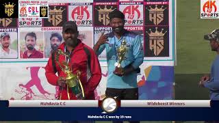 WILDEBEEST WINNERS vs MAHDAVIA CC  CPL S1 FINAL AYR CRICKET GROUND [upl. by Riki]