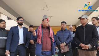 महावीर पुन Dr mahabir pun achham [upl. by Nylrak]