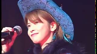 Chisato Moritaka Live 1998 part1 [upl. by Egas168]