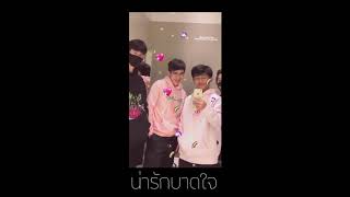 1Four น่ารักบาดใจ ft  DONKA  4FILL  Beatz  ZEEMON Official Audio [upl. by Haelem867]