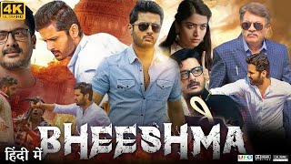 Bheeshma Full Movie in Hindi Dubbed  Nithiin  Rashmika Mandanna  Avantika  Review amp Facts HD [upl. by Ilsa]