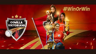 Comilla Victorians Theme Song  BPL 2023  winorwin [upl. by Pardew]