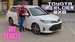 TOYOTA COROLLA FIELDER WXB NEW SHAPE HYBRID 2018 বাংলা রিভিউ OVERVIEW FULL SPECIFICATION amp PRICE [upl. by Calie]