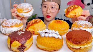 피르마도넛🍩 여러가지 도넛 초코🍫 도넛 디저트 먹방 Dessert Mukbang [upl. by Icken680]